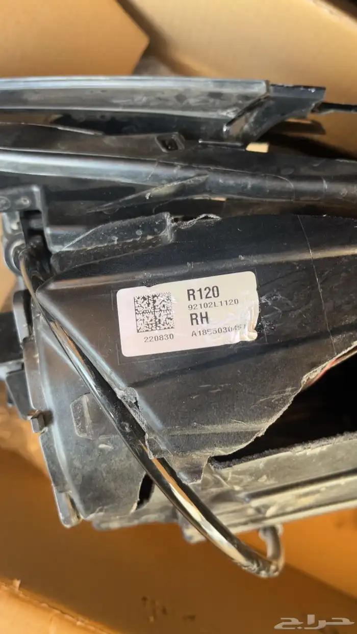 شمعة سوناتا وكالة 20 21 22 23 1