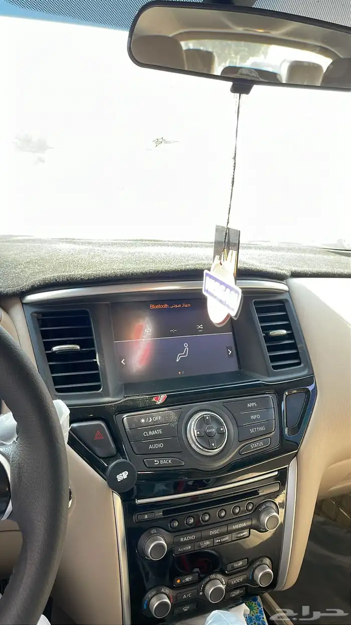 نيسان باثفندر 7