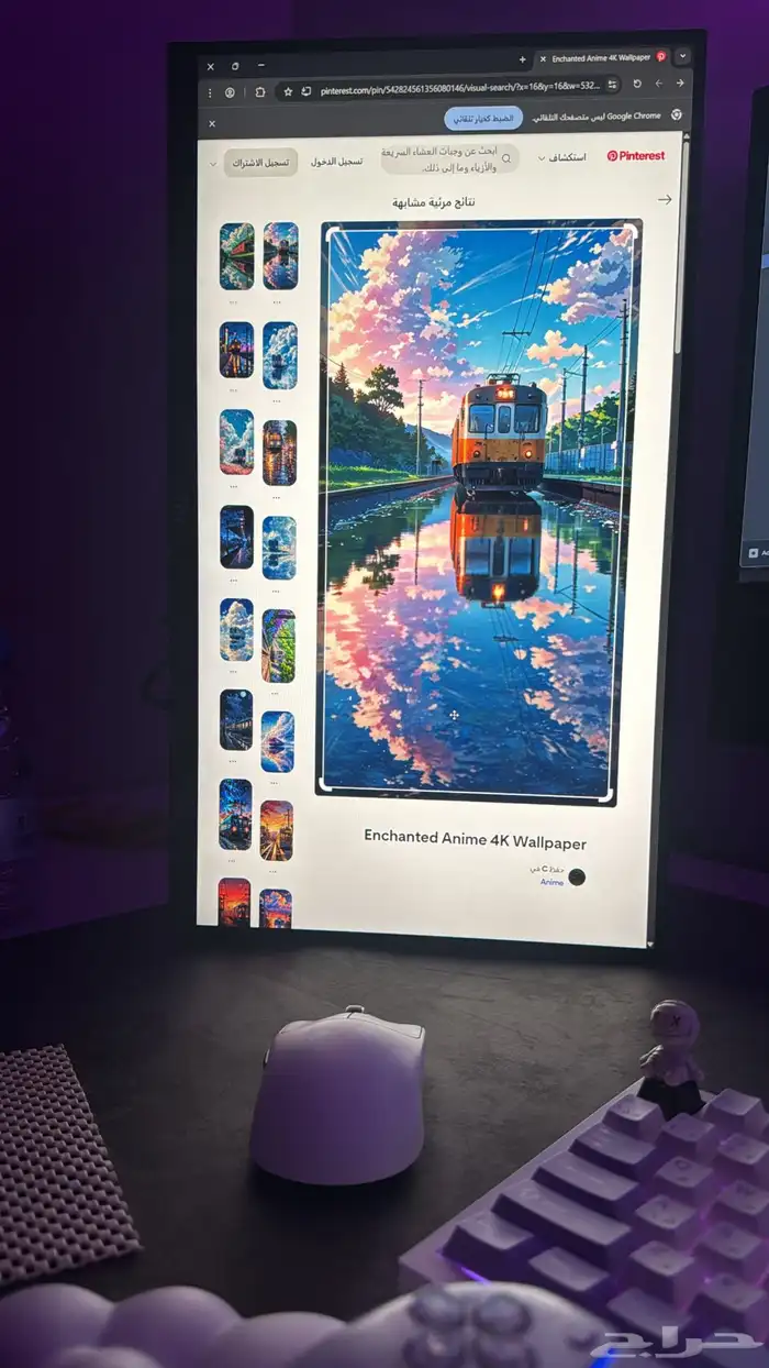 شاشة PC تويستد 0