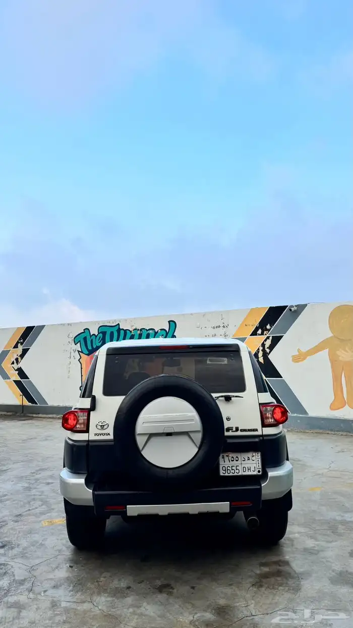 افجي فل كامل 2