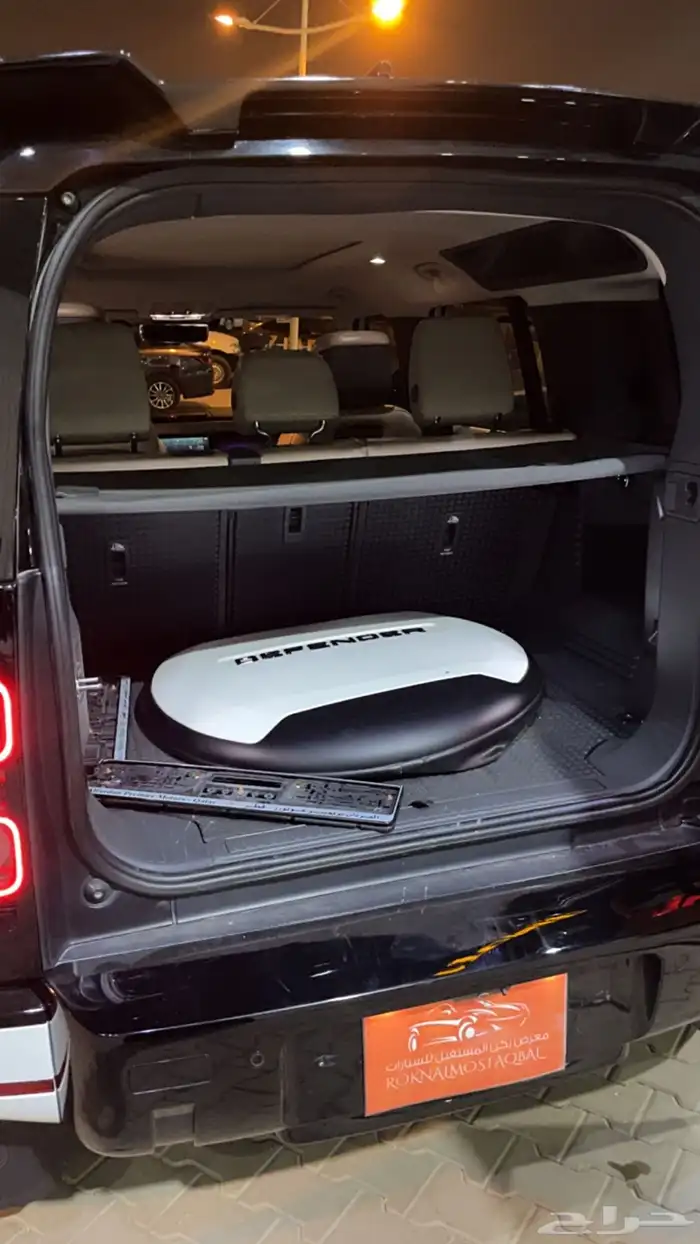 لاند روفر ديفندر 2020 1