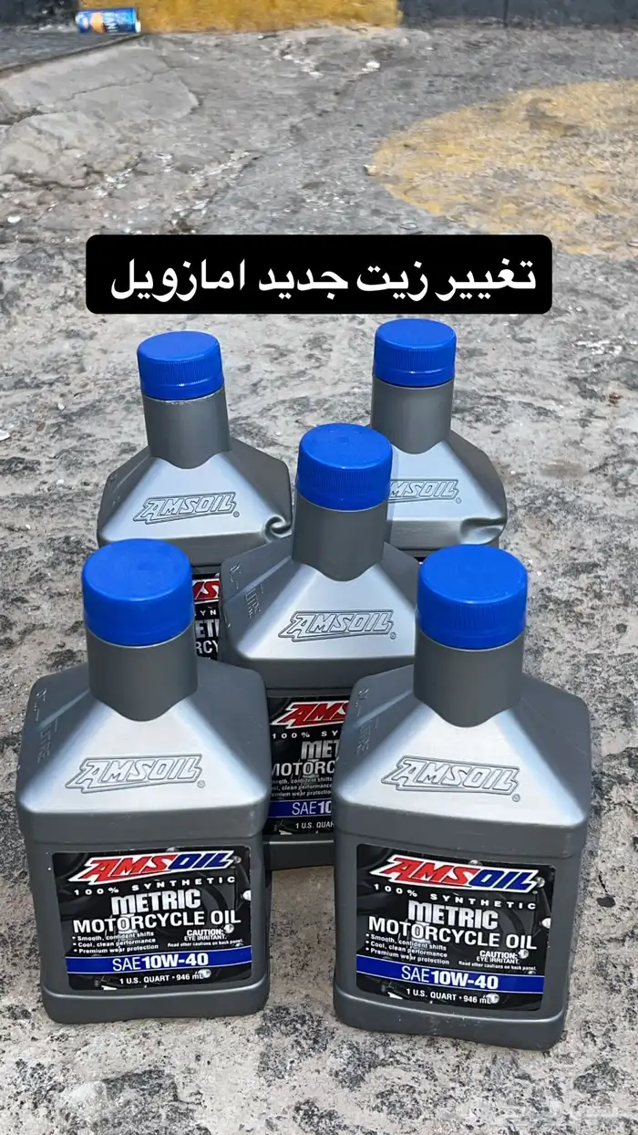 كوزاكي فولكان فاكيرو 2018 ABS 9