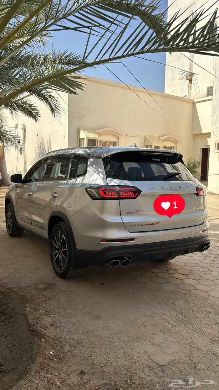 شيري تيجو 8 pro 7