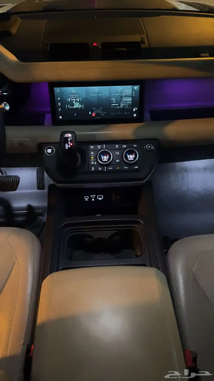 لاند روفر ديفندر 2020 7