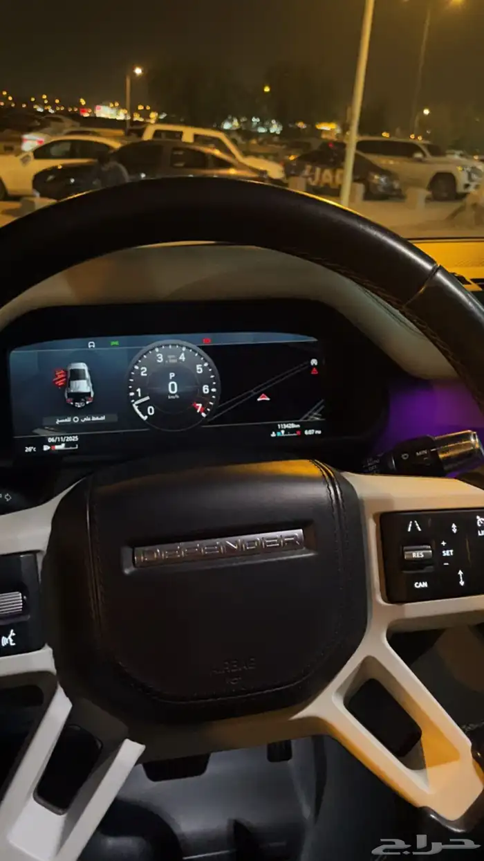 لاند روفر ديفندر 2020 9