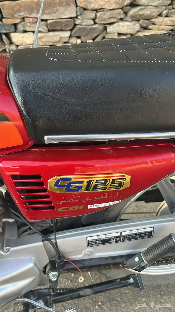 دباب المدفع 125 موديل 2025 5