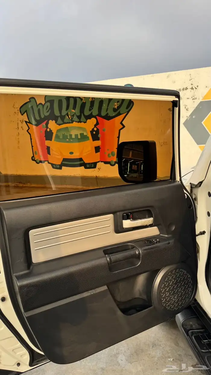 افجي فل كامل 16