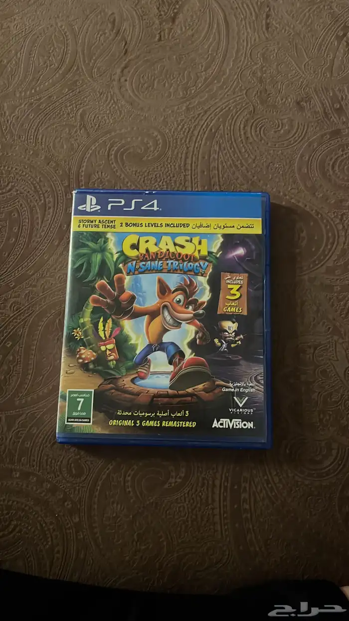 كراش بانديكوت 1