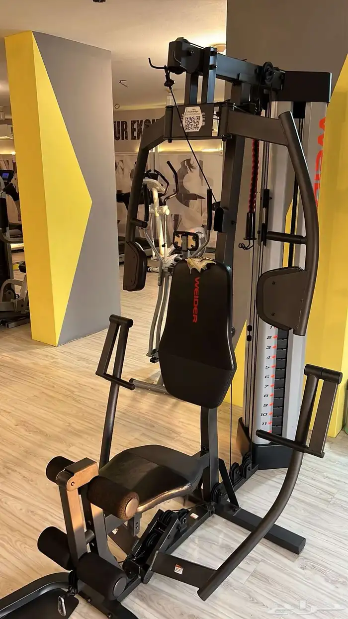 جهاز هوم جيم 0