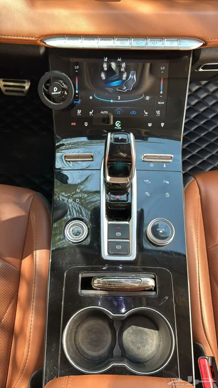 شيري تيجو 8 pro 13