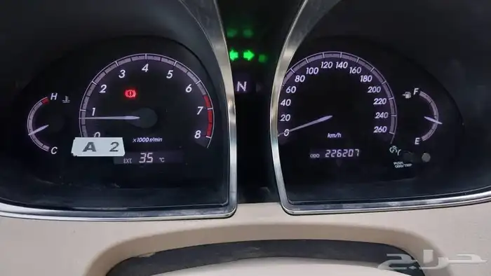 للبيع أفالون 2012 20