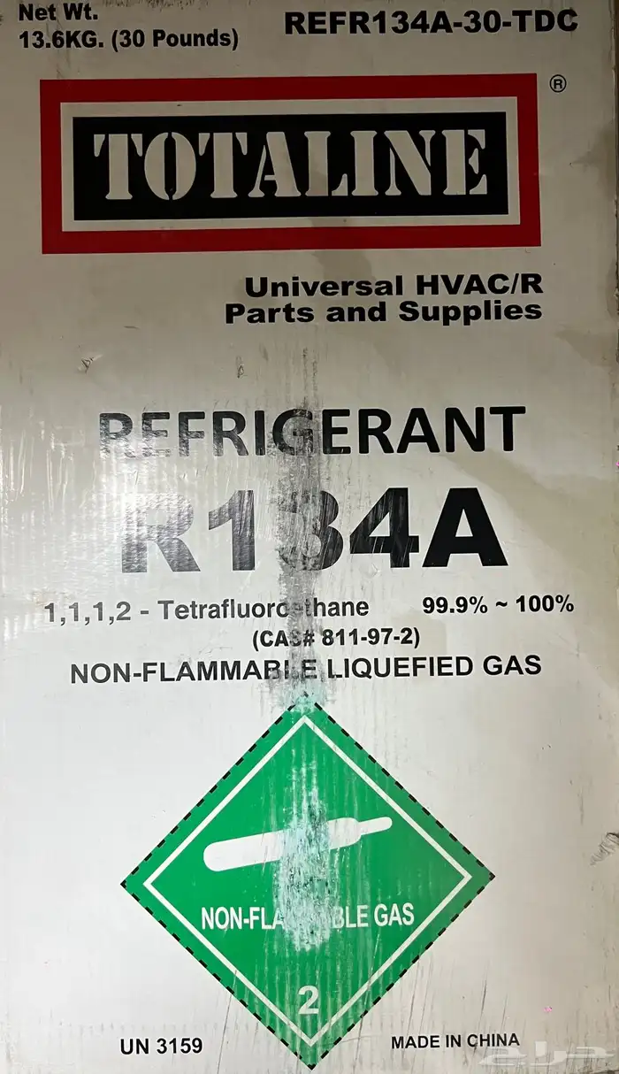 أسطوانة فريون جديدة Freon R134a 0