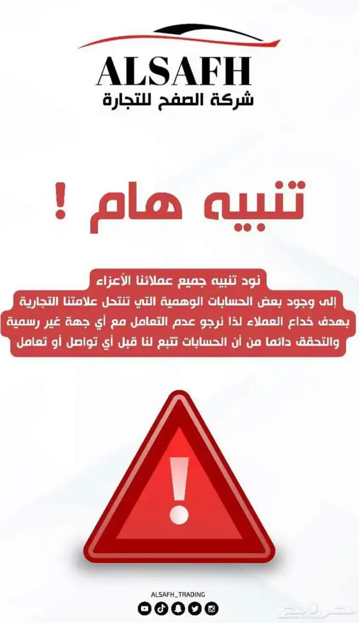 تويوتا هايلكس SGLX فل كامل بنزين قير عادي 2025 الاقل سعرا 9