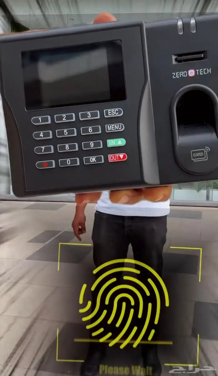 بصمة حضور وانصراف الموظفين 0