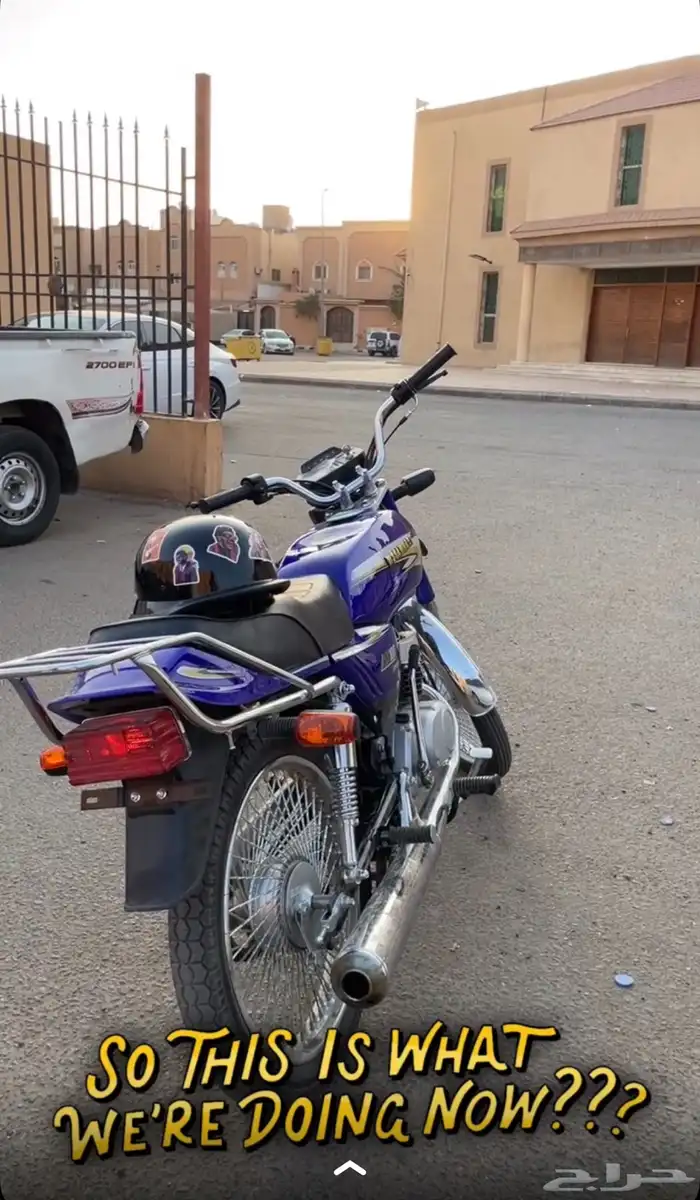 اكس ميه 2026 للبيع بورق جمرك 2