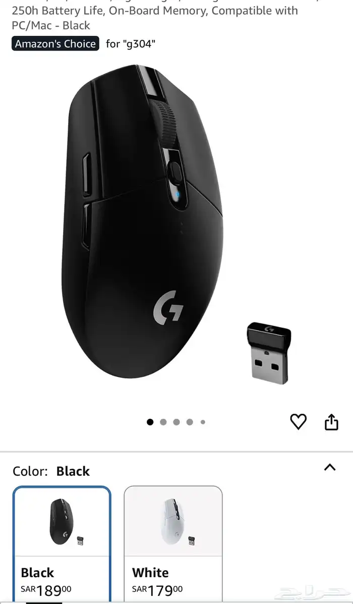 ماوس لوجيتيك وايرليس وكيبورد ريد سويتش بسعر مناسب 3