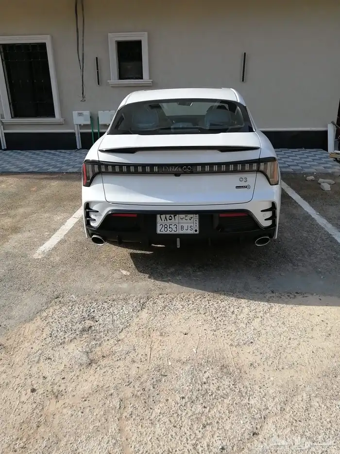 لينك اند كو 2