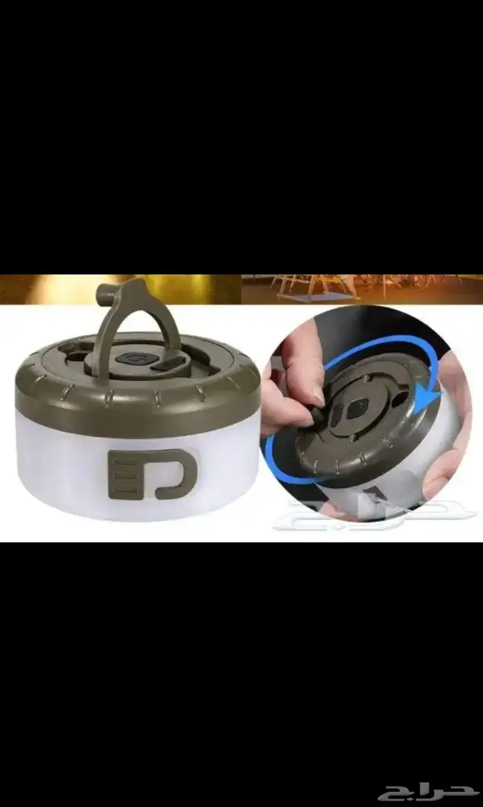 عقد لمبات متنقل للرحلات   لمبة بعده اشكال 4