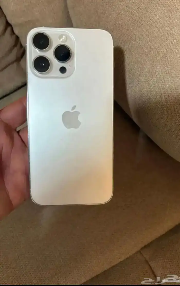 ايفون 14 برو ماكس 0