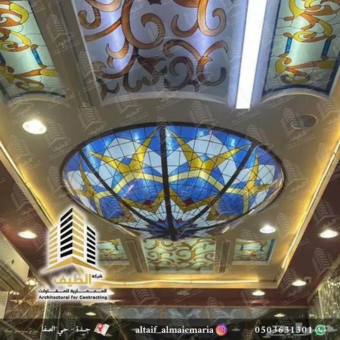 مرايا و زجاج معشق وملون و قبب وتشطيبات 10