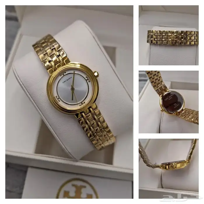 ساعات نسائية تري بورش فخمه 13