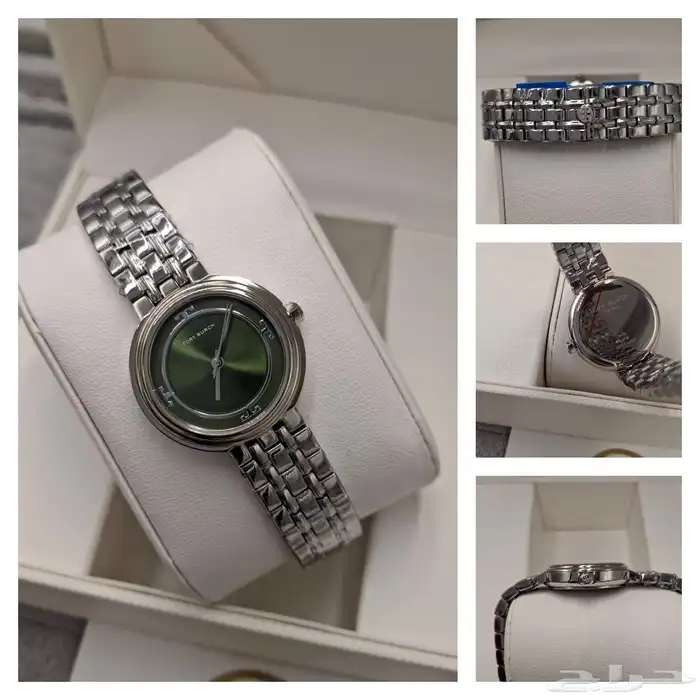 ساعات نسائية تري بورش فخمه 23