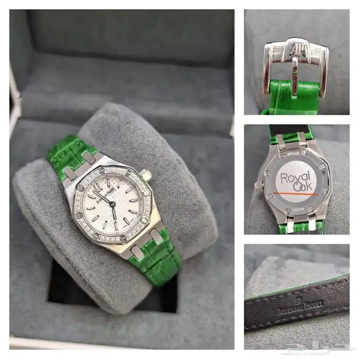 ساعات ادمر نسائية حجم ميني 19