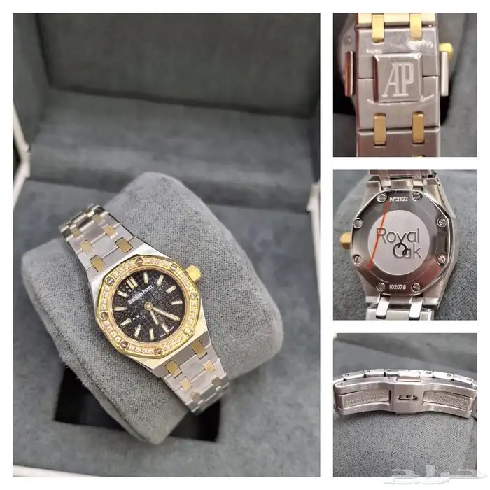 ساعات ادمر نسائية حجم ميني 12