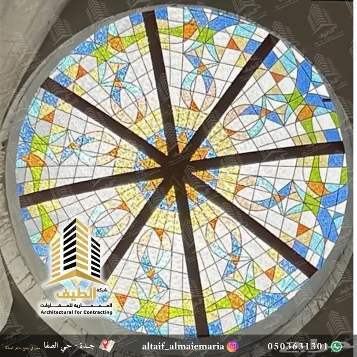مرايا و زجاج معشق وملون و قبب وتشطيبات 9