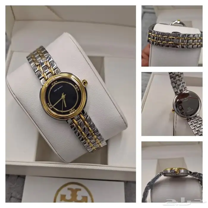 ساعات نسائية تري بورش فخمه 1