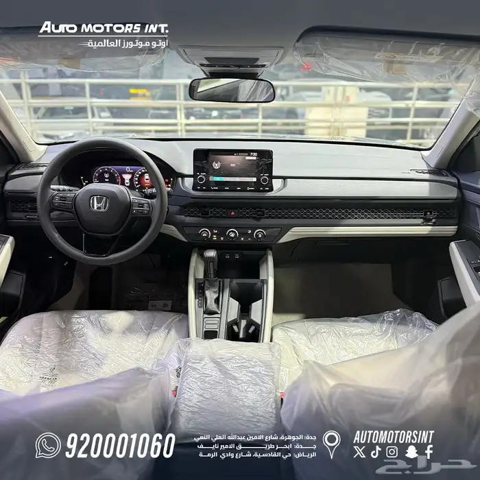 هوندا اكورد ستاندر 2025 6