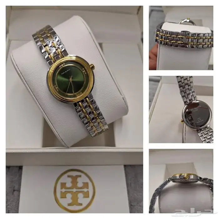 ساعات نسائية تري بورش فخمه 20