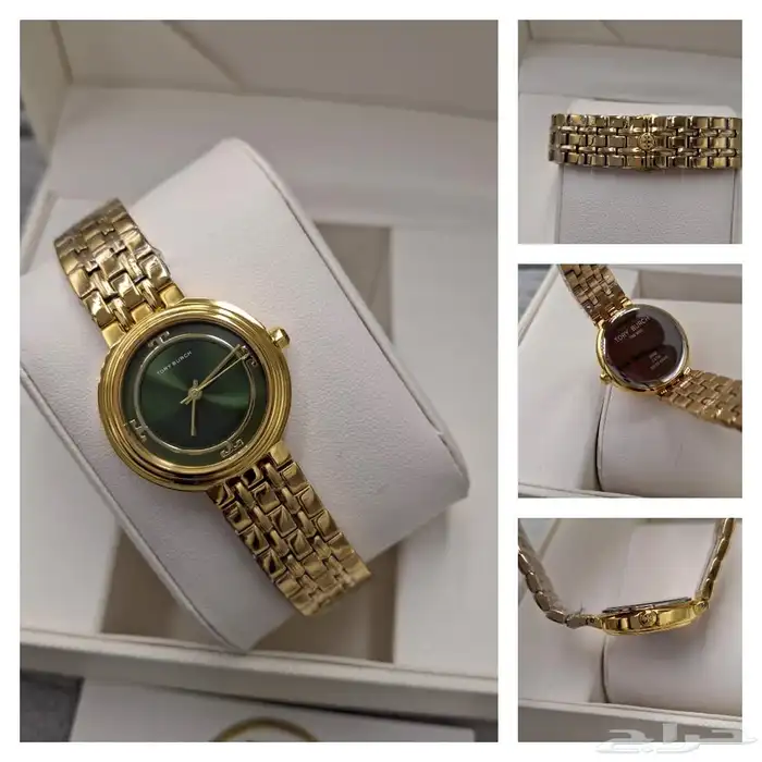 ساعات نسائية تري بورش فخمه 8