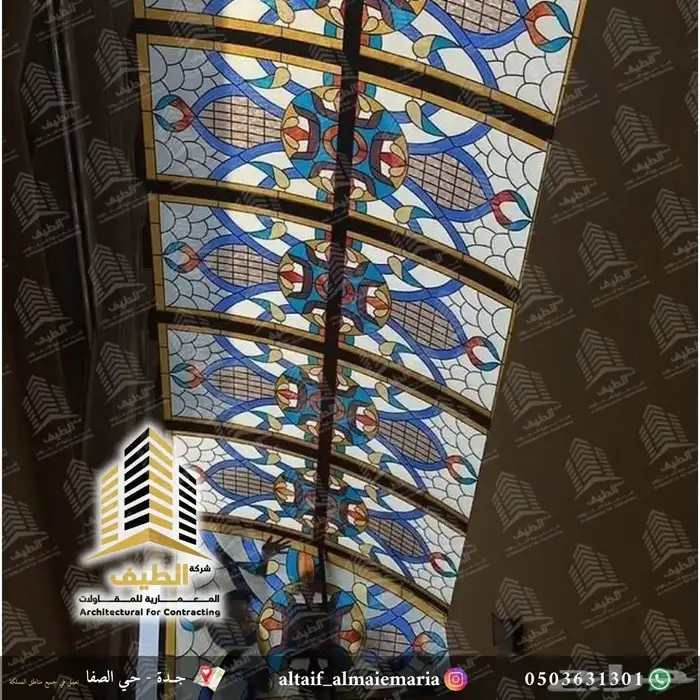 مرايا و زجاج معشق وملون و قبب وتشطيبات 7