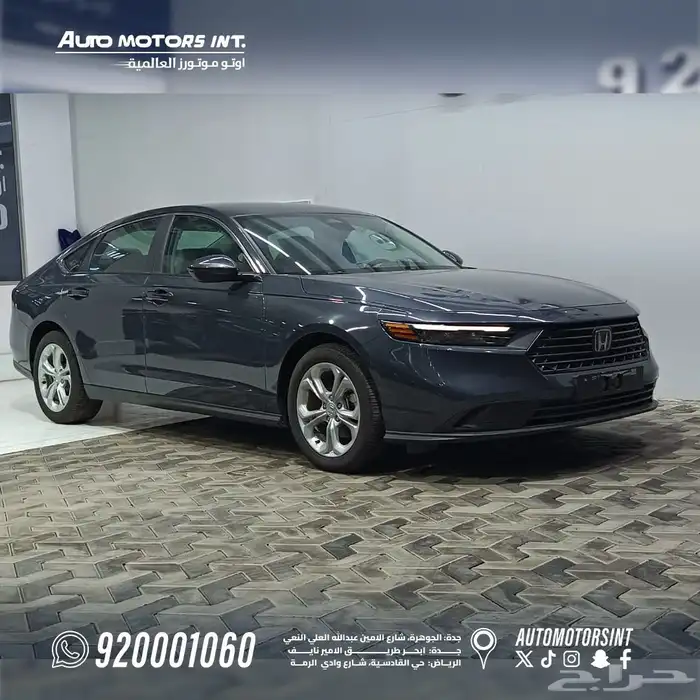 هوندا اكورد ستاندر 2025 0