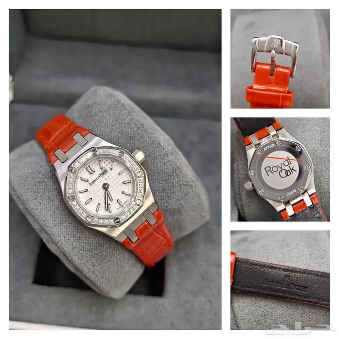 ساعات ادمر نسائية حجم ميني 15