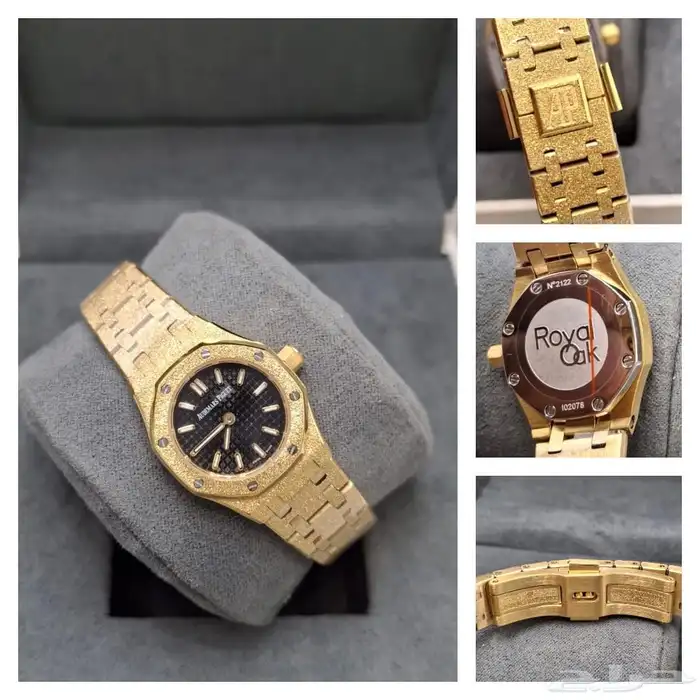 ساعات ادمر نسائية حجم ميني 0