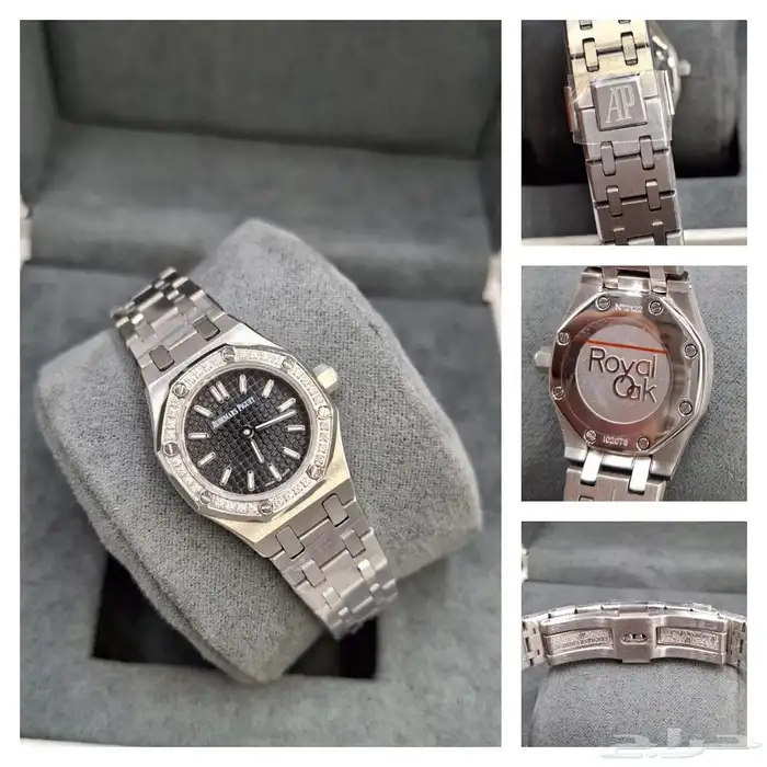 ساعات ادمر نسائية حجم ميني 4