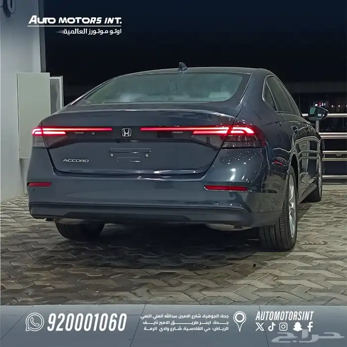 هوندا اكورد ستاندر 2025 3