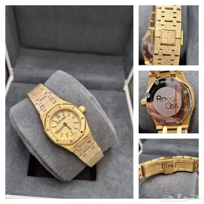 ساعات ادمر نسائية حجم ميني 3