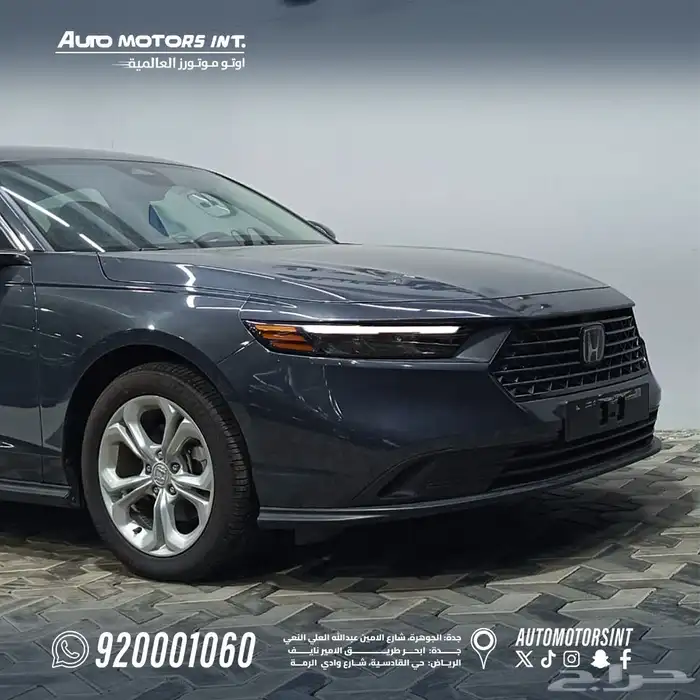 هوندا اكورد ستاندر 2025 1