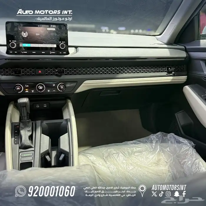 هوندا اكورد ستاندر 2025 4