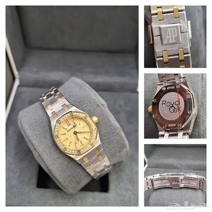 ساعات ادمر نسائية حجم ميني 10