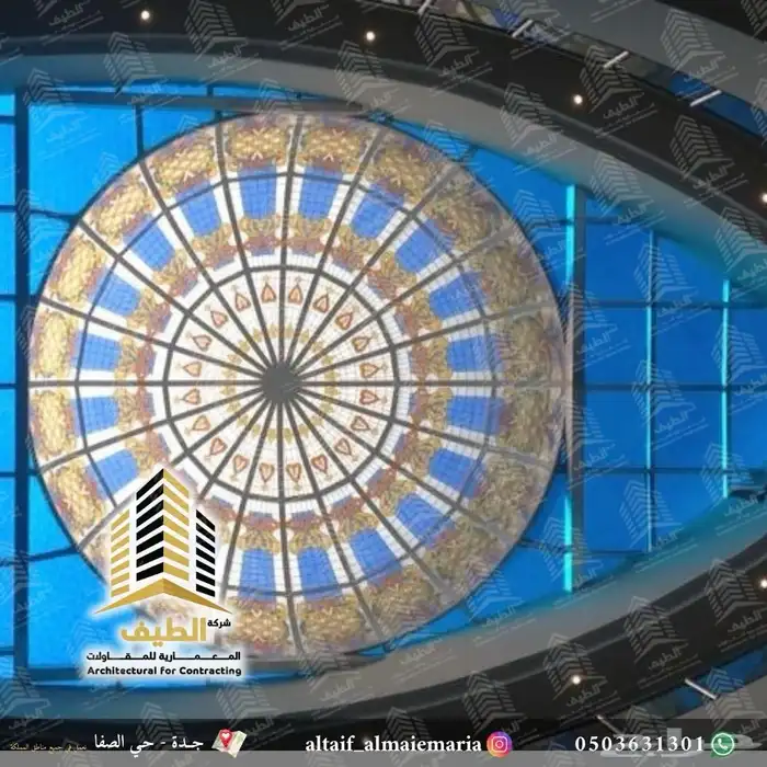 مرايا و زجاج معشق وملون و قبب وتشطيبات 0