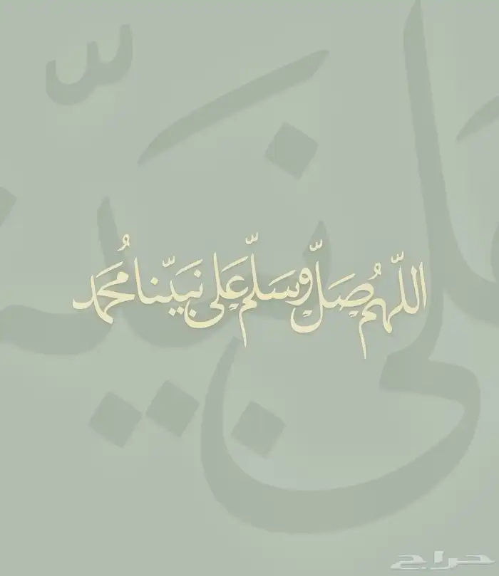 راف فور XLE 2.0 فتحه بصمه دبل موديل 2025 45