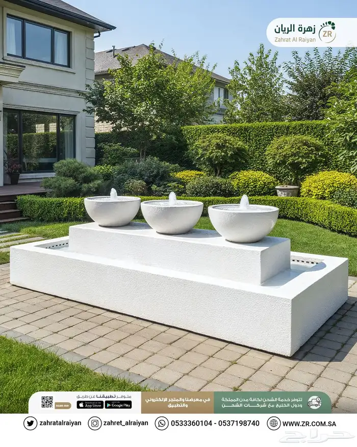 نوافير فخمة 0