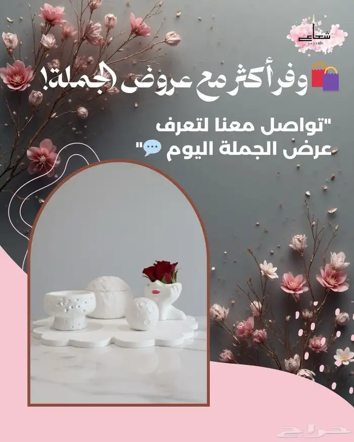 تصميم منيو ثابت او متحرك او عرض فيديو للشاشات 0