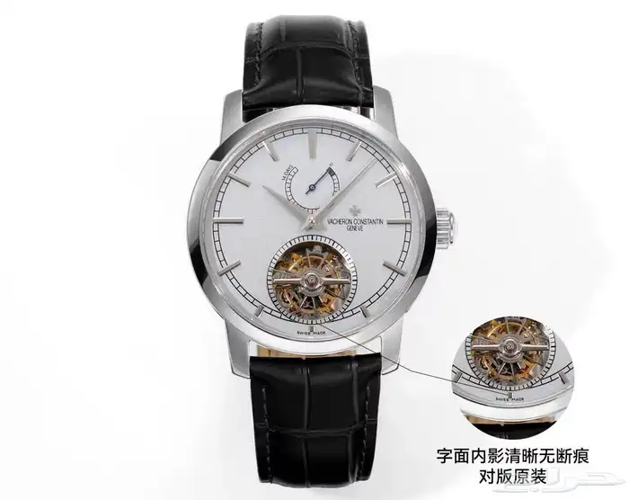 دلع يدك بااجمل ساعات العالم 25