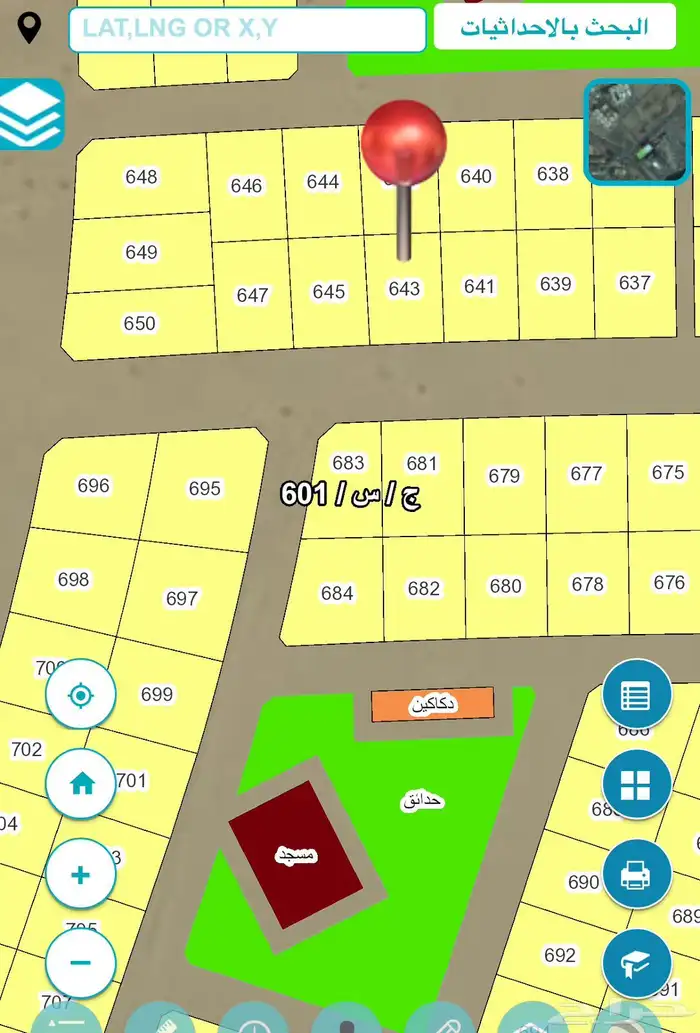 للبيع نص قطعه في طيبه الفرعيه رقم 601 0