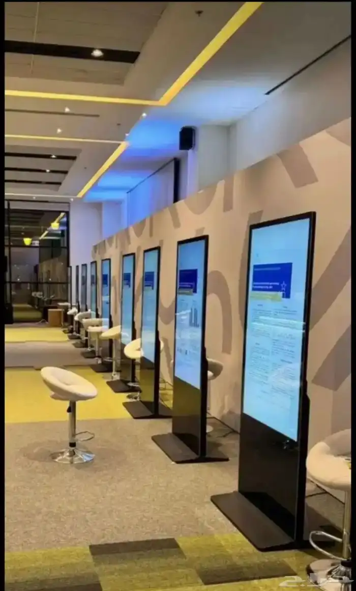 شاشات تفاعليه طوليه وعرضيه 1